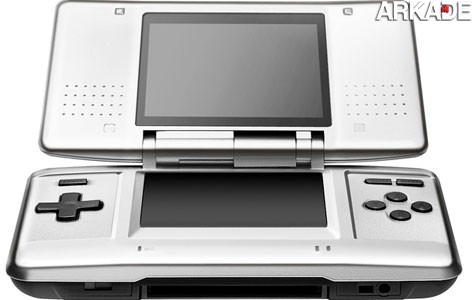 Arkade Apresenta: Top 10 - Os melhores jogos de Nintendo DS