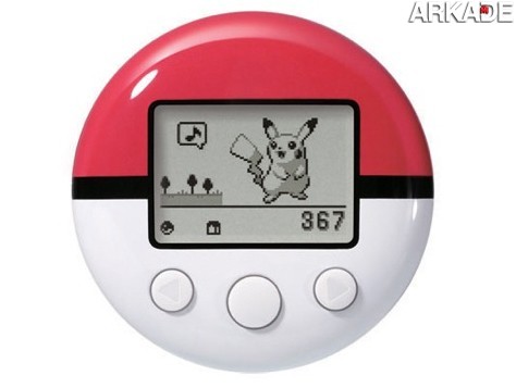 noticias Pokémon HeartGold e SoulSilver virão com pedômetro