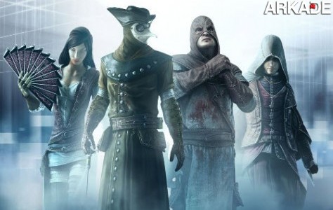 Ubisoft anuncia Assassin's Creed: Brotherhood