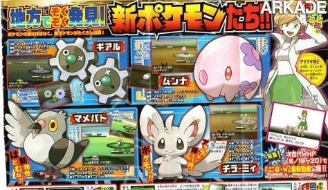 Revista japonesa CoroCoro revela novos pokémons