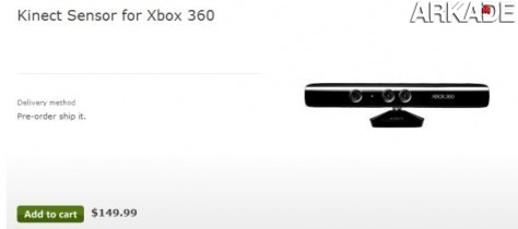 Site Microsoft Store lista Kinect com preço de 150 dólares