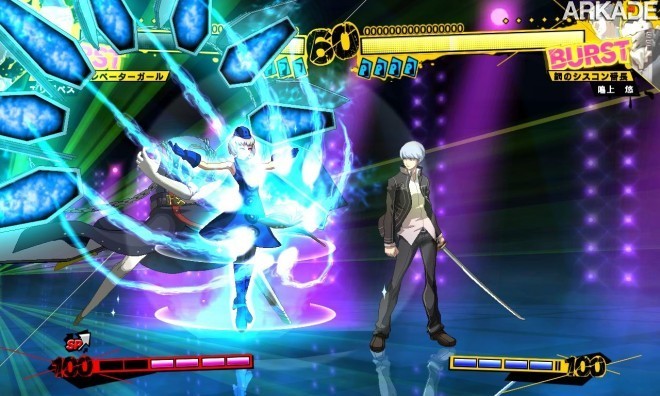 Persona 4 Arena: série de RPG vira um game de luta 2D que você vai querer  jogar - Arkade