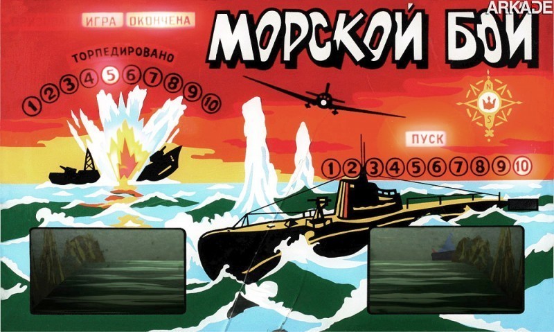 arkade_arcadesovietico_02