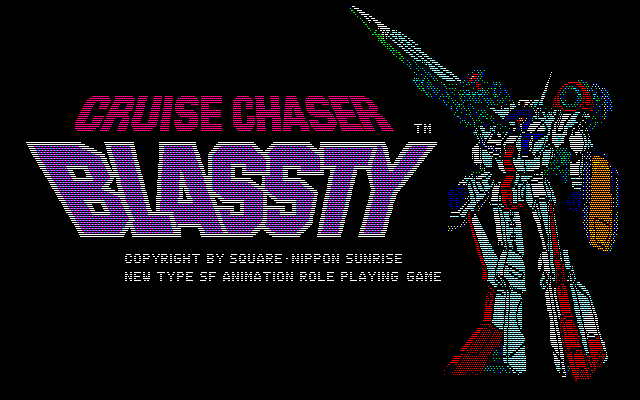 557728-cruise-chaser-blassty-pc-98-screenshot-title-screens