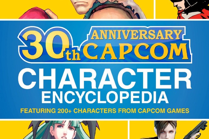 Capcom anuncia enciclopédia de aniversário com mais de 200 personagens