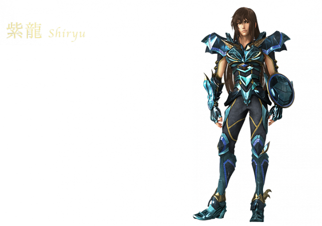 chara_siryu[1]