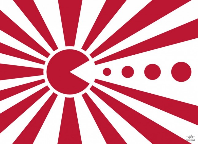 made_in_japan___pac_man_by_p3t3b3-d69a48z[1]