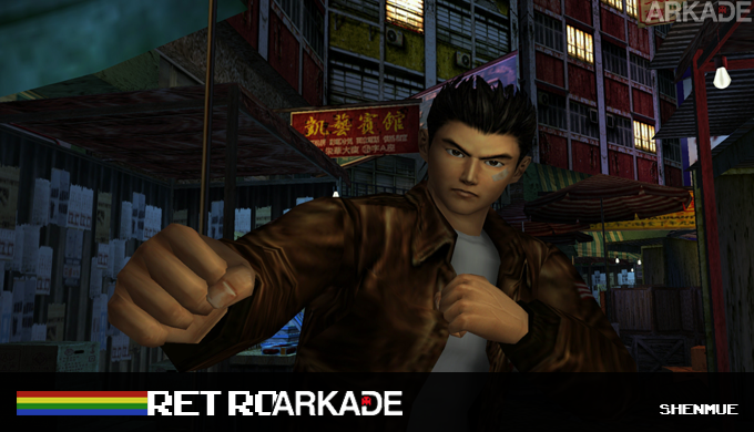retro-shenmue