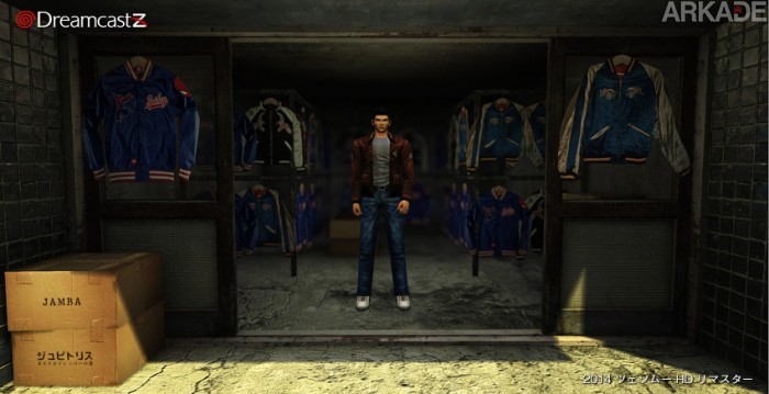 Shenmue-HD-10[1]