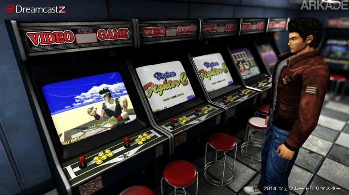 Shenmue-HD-3[1]
