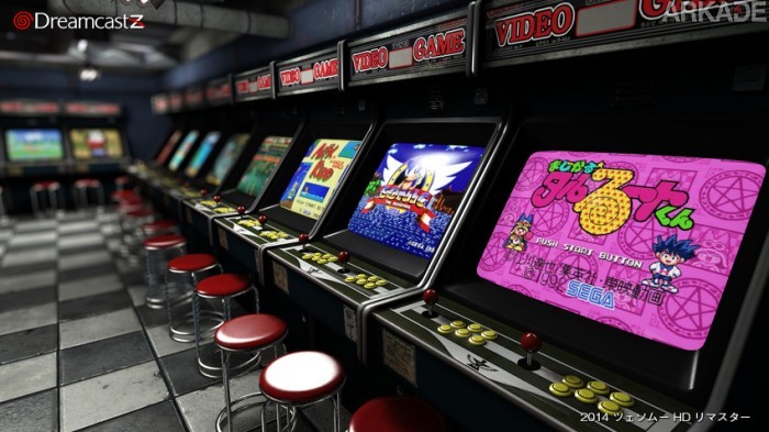 Shenmue-HD-4[1]