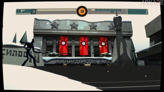 CounterSpy™_20140903214037
