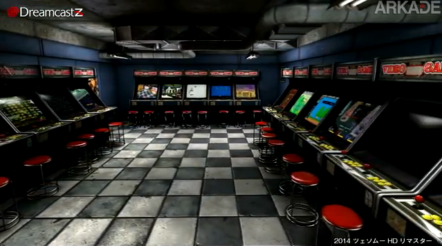 arcademachines[1]