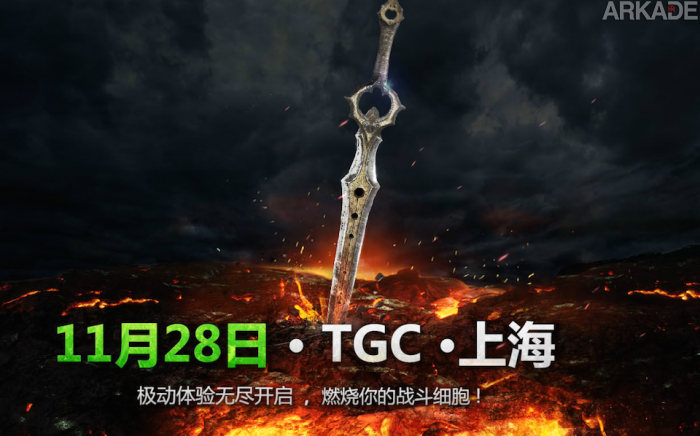 Infinity Blade está chegando para o Xbox One... apenas na China.
