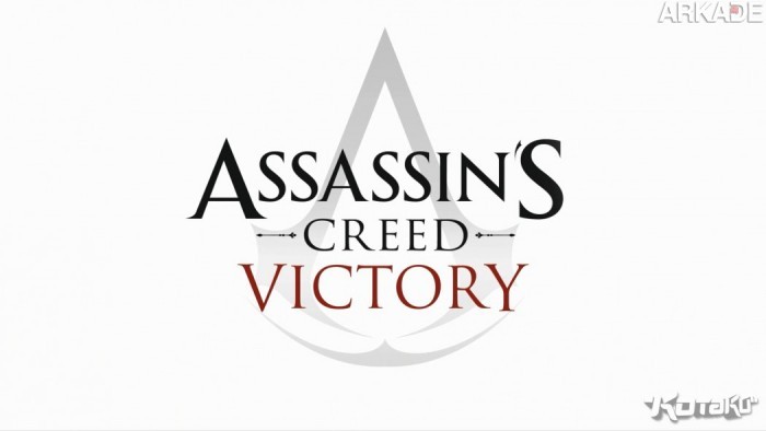 Confira as primeiras imagens e detalhes que vazaram do novo Assassin's Creed: Victory