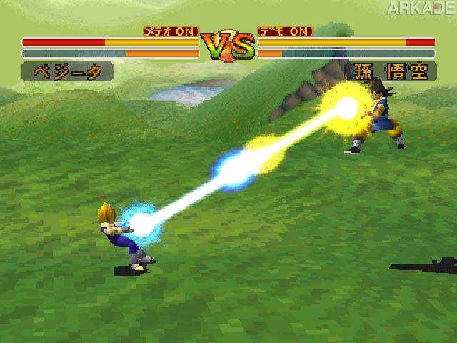 DBFB_Beam_Struggle