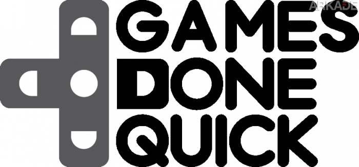 gdqlogo