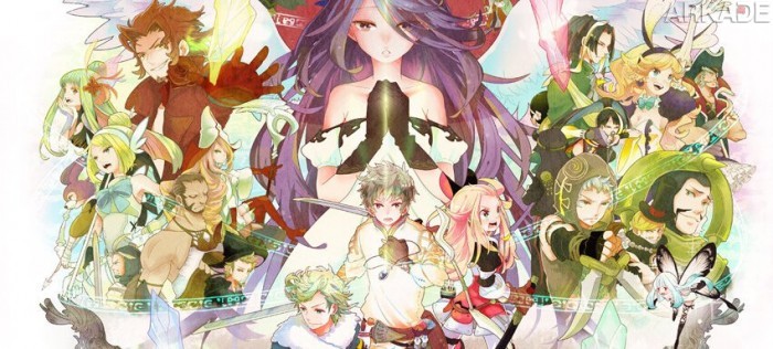 bravely