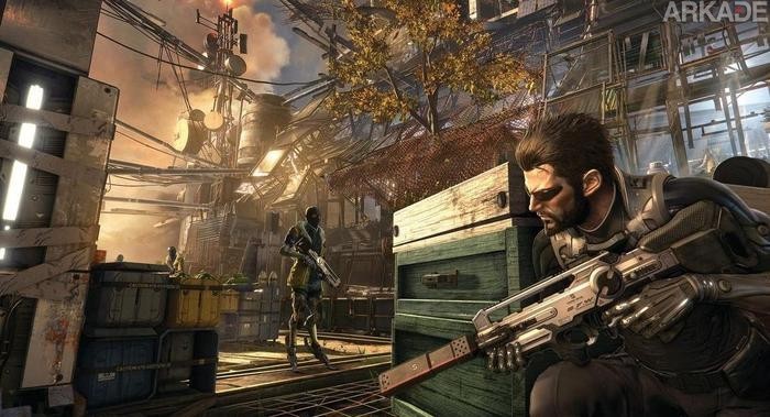 deusex1