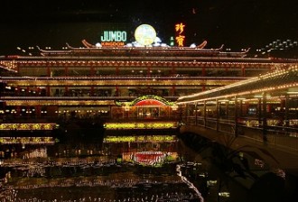jumbo floating restaurant2