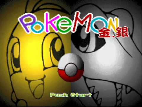 pokemongoldsilver3