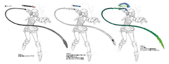 bloodstained2