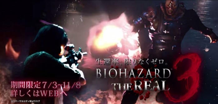Resident Evil 3 serve de inspiração para incrível atração em realidade virtual