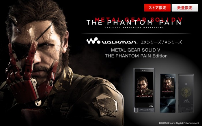 Que tal o Walkman e os celulares inspirados em Metal Gear Solid V, hein?