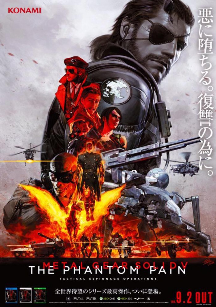 Cine Arkade: As influências do cinema em Metal Gear Solid