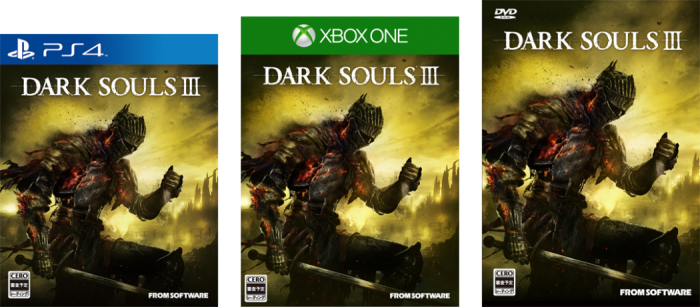 img_darksouls3_package[1]