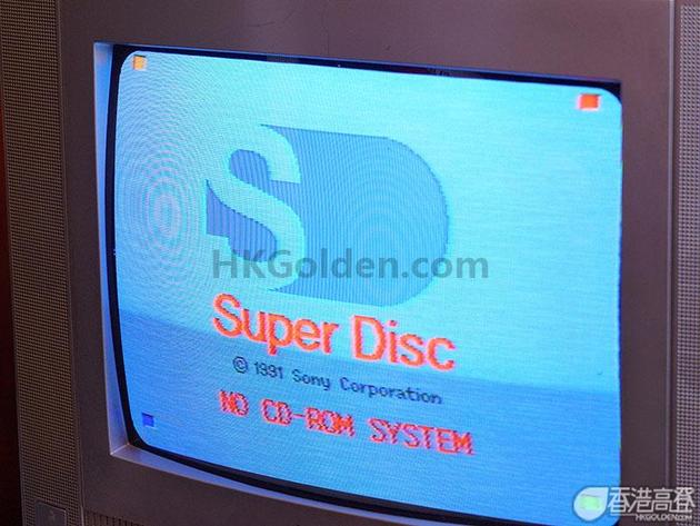 SNES-PlayStation-4