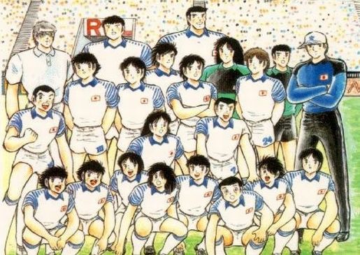 captaintsubasa1983hh4