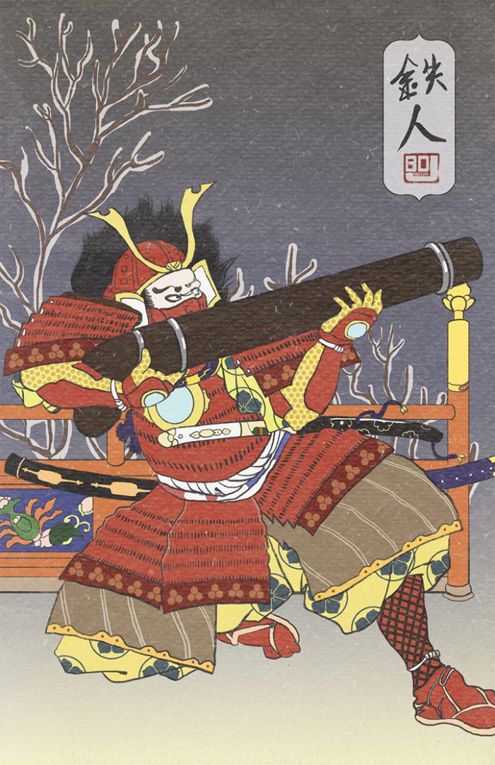 homem-de-ferro-iron-man-estilo-oriental-ukiyo-e-1