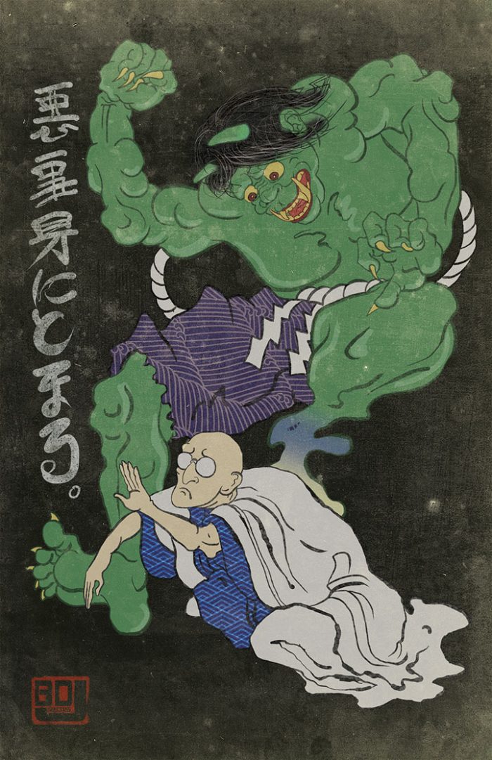 hulk-estilo-oriental-ukiyo-e-1
