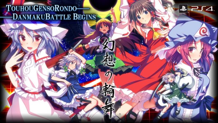 touhou
