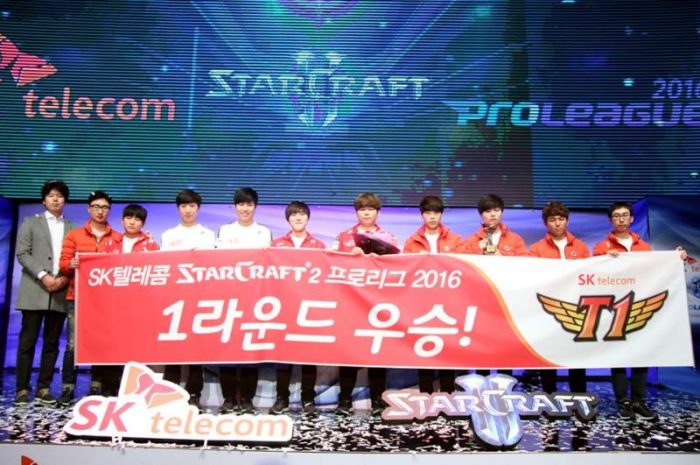 Após 14 anos de vida, a StarCraft ProLeague chega ao fim