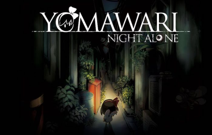 yomawarina1