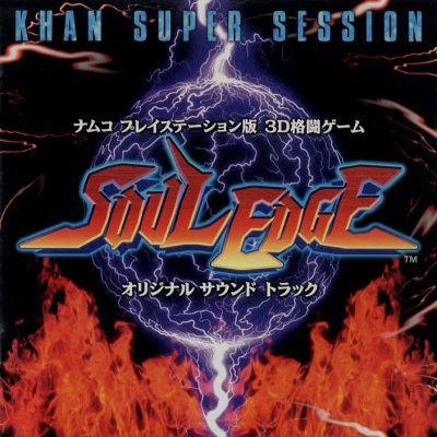 soul_edge-khan_supers_session_front