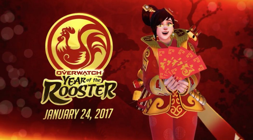 overwatch-year-of-the-rooster-mei1
