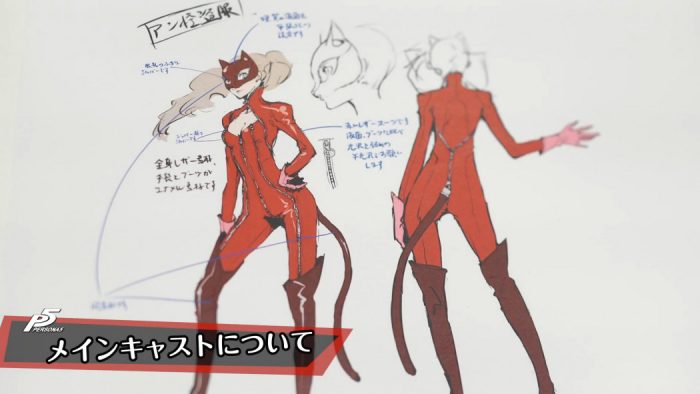 p5_anne_takamaki_concept_art_in_her_burglar_outfit