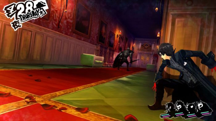 persona-5-screens-9