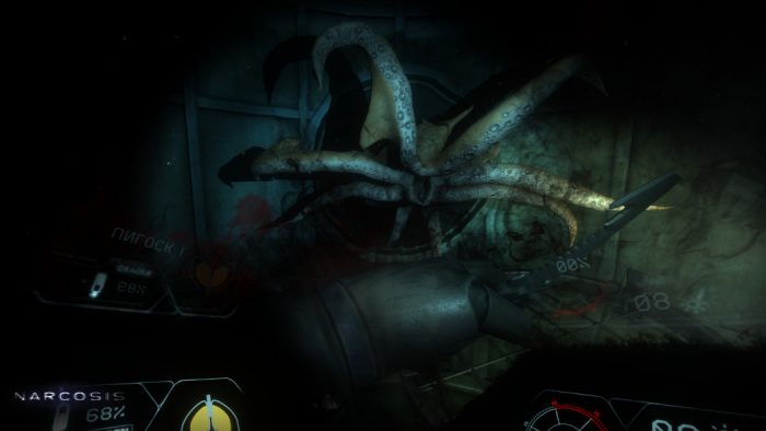 narcosis-7