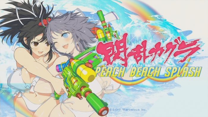 Análise Arkade: Senran Kagura Peach Beach Splash é tipo um Splatoon pervertido