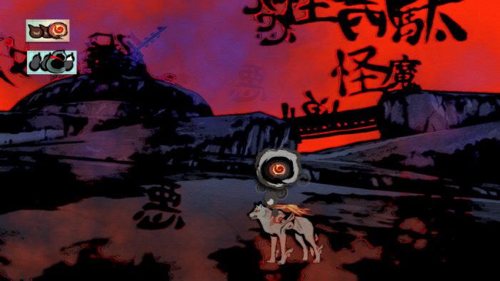 Além do Review Arkade: 11 anos depois, Okami ainda é uma obra de arte