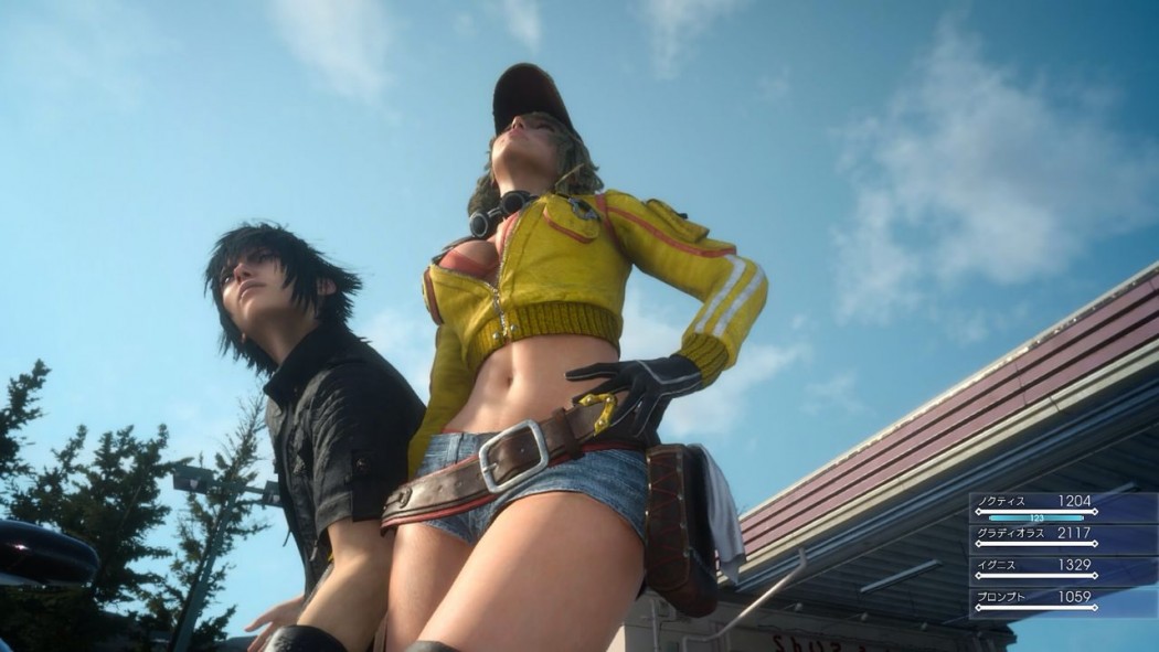 1050px x 591px - Tribuna Arkade: gamers reclamam da sexualidade exagerada de Cindy em Final  Fantasy XV - Arkade | Arkade