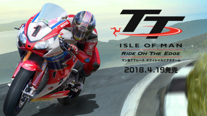 TT Isle Of Man - O verdadeiro jogo da corrida das mortes ! 