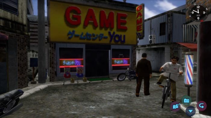Shenmue I e II