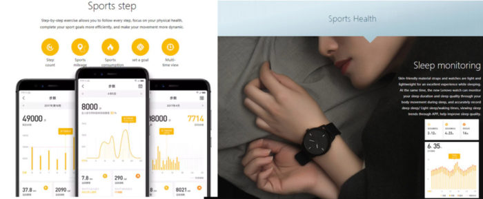 LeNovo Watch 9