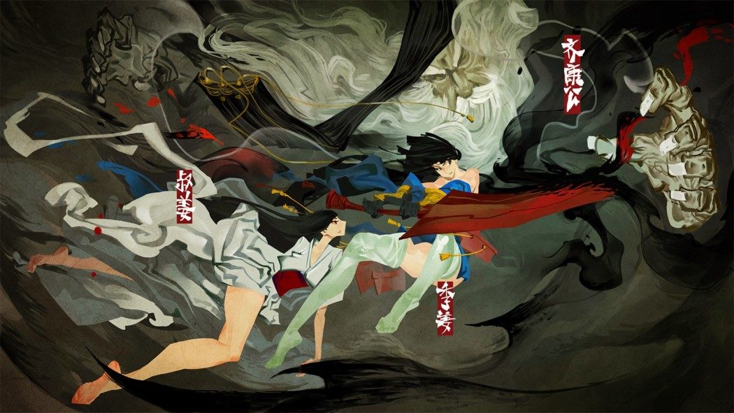 Conheça Bladed Fury, uma bela aventura de uma princesa guerreira na mitologia Chinesa