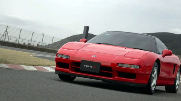 Honda NSX